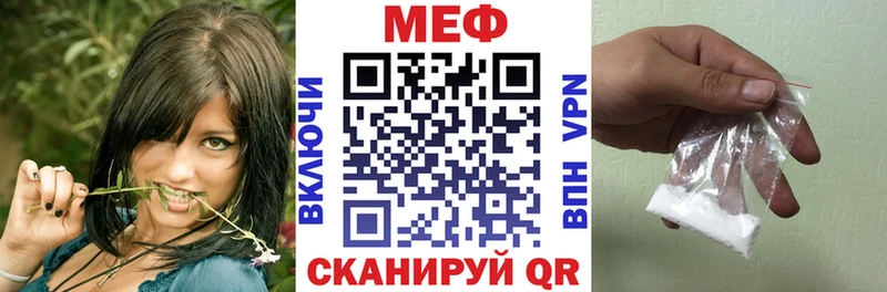 Купить наркоту Яровое Каннабис  АМФЕТАМИН  ГАШИШ  КЕТАМИН  СОЛЬ  Кокаин 
