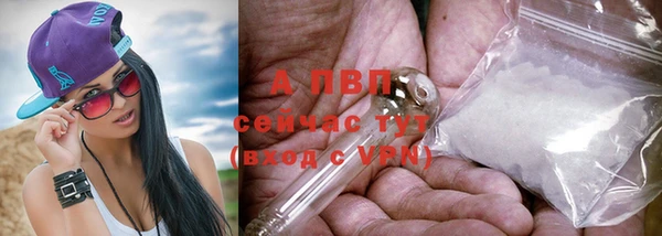 метамфетамин Верхний Тагил