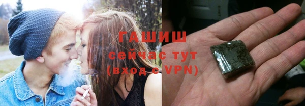 крисы Верея