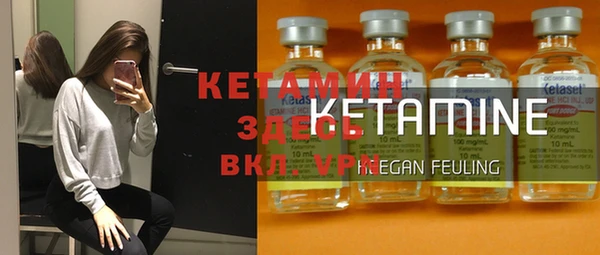 прущая мука Снежинск