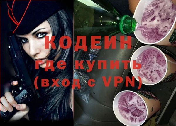 крисы Верея
