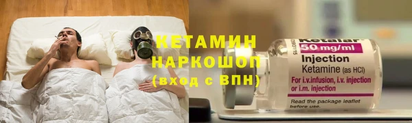 ECSTASY Снежногорск