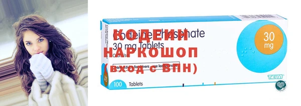 крисы Верея