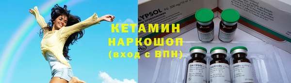 прущая мука Снежинск