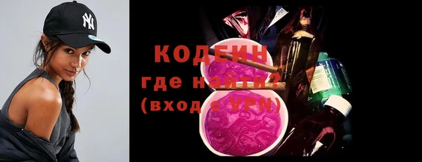 ECSTASY Снежногорск