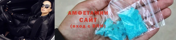 прущая мука Снежинск
