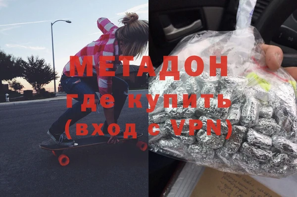 крисы Верея