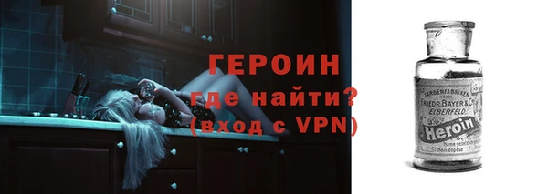 прущая мука Снежинск