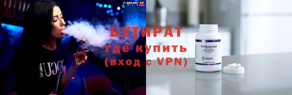 крисы Верея