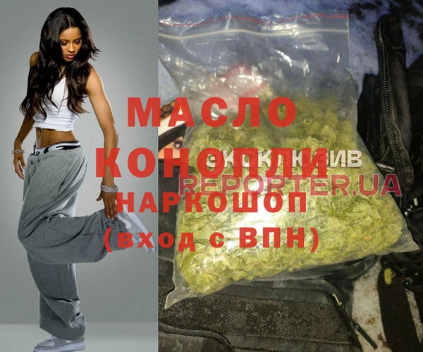 крисы Верея