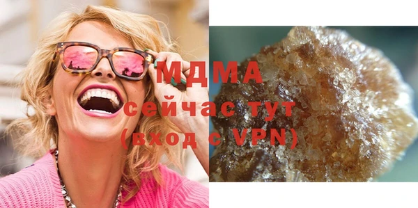 крисы Верея