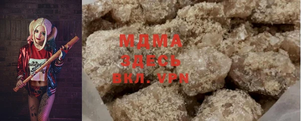 ECSTASY Снежногорск