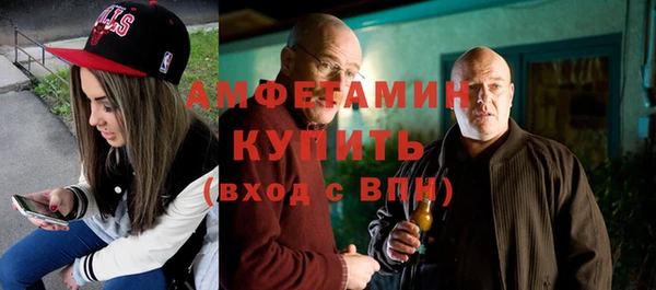 прущая мука Снежинск