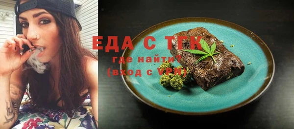 ECSTASY Снежногорск