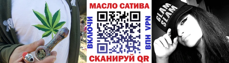 Дистиллят ТГК вейп с тгк  Яровое 